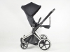 Cybex Priam Lux seat tyłem do kierunku jazdy